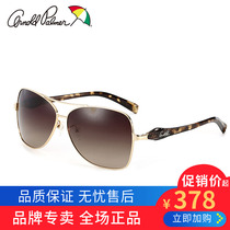 Flower Umbrella Lady Sunglasses Large frame Polarizer Driving glasses Toad Sunglasses AP 1586 tricolor