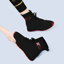 Midtube sock shoes elastic socks boots 2020 Autumn and Winter new casual shoes middle-aged and elderly mother women shoes ins tide