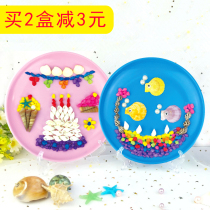 Childrens diy handmade disc painting kindergarten students parent-child activities marine shell stickers making materials