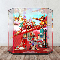 Model Creative Showcase Box Qi Titian Tai San Gold Machine A 80012 Wufu Xiaoxia Assembled Acrylic Containing box