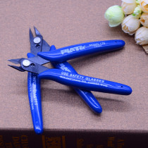 Gundam model scissors Oblique mouth pliers Ruyi pliers Water mouth scissors Hand DIY tools Mini pliers Model scissors