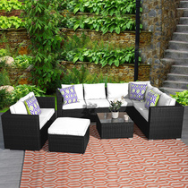 Outdoor rattan sofa Corner leisure balcony rattan sofa combination Courtyard garden Outdoor Wrought iron anti-rattan sofa