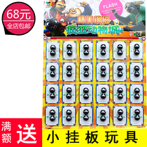 Suspension Plate Toy Magnet Small Round Spherical Suction Iron Stone Strong Magnetic Rings Magnet Fine Steel Magnetic School Perimeter Hot Sell