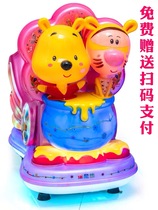 2019 new coin-operated rocking car with music commercial rocking machine Electric toy supermarket door bear rocking horse