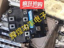 PGD200S16 PGD100S16 PGD150S16 PGD150S16 PGD150S16 PLASPLE PLASE PLASE function normally