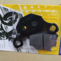 Light riding Ranger second generation front disc brake brake pads friction pads brake pads brake pads