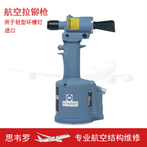 Air light ring groove nail hydraulic pneumatic pull riveter G84 Anti-punching force small noise Low CHERRY pull head single fit