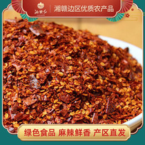 Xiang Ganhong Hunan specialty Liling glass pepper dried chili powder 500g Shunfeng