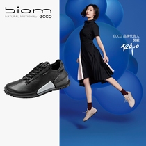 (BIOM) ECCO love step walking shoes womens sports shoes running dad shoes autumn and winter walking 2 0 800643