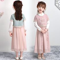 Hanfu girls Chinese style childrens clothing spring and autumn retro baby Tang suit little girl ancient costume ru skirt improved childrens Confucian skirt