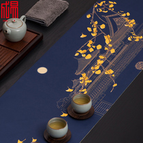 Waterproof tea mat linen court style Forbidden City table flag Chinese tea cloth Zen fabric tea mat tea flag tea tablecloth tea towel