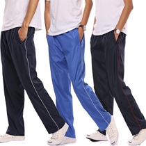 Spring and summer plus plus size student uniform pants loose and comfortable navy middle and high school boys and girls quick-dry thin school uniform pants