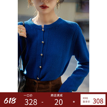 Beautiful emperor 26 double strands wool gold buckle gentle knit cardio-hoodie with relaxed sweater outwear