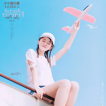 Travel photography props creative foam aircraft model photo photo children hand holding ornaments decoration pink plane