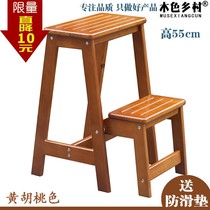 Special solid wood household ladder Two-step folding ladder stool dual-use climbing stool Pedaling ladder two-step ladder shoe stool