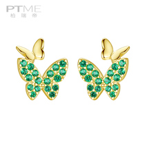 Sterling silver exquisite earrings simple female Korean hipster earrings cold wind sleep without picking butterfly earrings