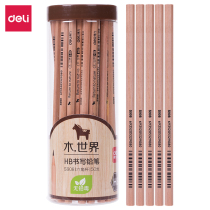 Pencil Deli Pencil Deli S908 Barrel 50 Wholesale Kids Pencil Sketch Pencil for Elementary School Students