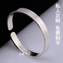 East Silver Foot Silver 999 Handmade Custom Sterling Silver Bracelet Opening Couple Bracelet Pair Diy Engravable Engraved Drawing