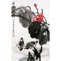 The Provincial Beauty Association talks about Jun talent < and qi Zhixiang > Famous Flower Bird National Paintings of Authentic Miraculous Collection Auction