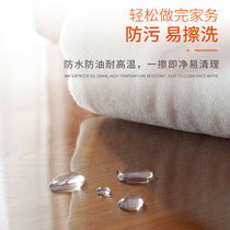 PVC odorless environmentally friendly coffee table cloth food grade transparent tea table mat table mat waterproof and oil-proof soft glass printed tablecloth