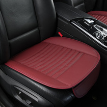 Harvard h6coupe leather car seat cushion cool red label Diesel blue label Four Seasons special seat cushion cover change decoration