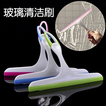 Wipe Glass Windows God Instrumental Bathroom Cleaning Tools Wash Wiper Scraper Ground Shave Car Mirror Brush Scrapes