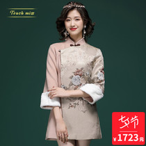 CATHYLADIs CHEONGSAM in winter small coat short hair new thickened warm dress autumn and winter