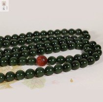 (Support for re-inspection) Xishi Xinjiang Hetian Jade Jasper cat eye sheep fat jade sugar jade yellow jade blue seed material 108