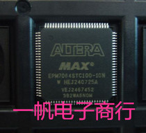 New original dress EPM7064STC100-10N EPM7064AETC100-10N for a new set of EPM7064STC100-10N