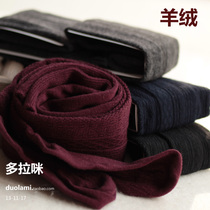 High-end quality cashmere wool pantyhose elegant thin pattern autumn and winter warm bottoming socks Japanese order