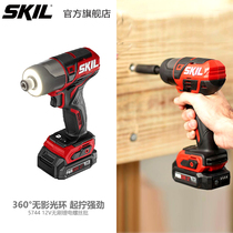 skil Household electric screwdriver tool 12V brushless lithium Handheld impact screwdriver screwdriver screwdriver 5744