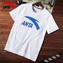 Anta short-sleeved mens sports T-shirt 2021 new spring and summer half-sleeved round neck thin t shirt mens official website flagship