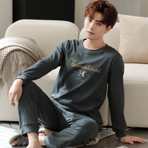 Mens pajamas mens cotton autumn and winter long sleeve long-sleeved pants can wear home suit