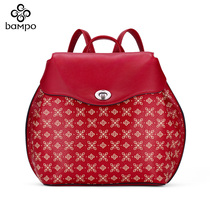 Banpo counter brand womens bag new leather embroidery ethnic leisure large capacity backpack bag women