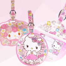 Hong Kong version of the genuine kitty luggage anti-lose-listed school bag Pendant Luggage Cartoon name Pendant Cards