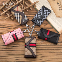 Key bag womens Korean real cowhide small storage bag cute utility car lock key bag buckle mens simple large capacity