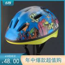 Export to Japan Europe and the United States] Childrens bicycle skating riding helmet multi-color anti-Cursor 9-hole small size