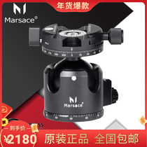  MARSACE MARSACE XB-3R DSLR Camera Dual Panoramic 360 degree Spherical damping gimbal