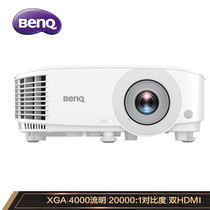 Benq projector MX560 business office meeting room education teaching training wireless 4000 lumens home projector