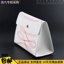 Counter Deike cosmetic bag flip bag portable hand bag storage bag key bag pocket pocket coin wallet