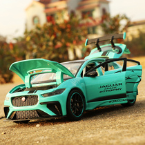 Jaguar I-PACE Racing 1:32 Alloy Car Mode Boy Toy Car Sound And Light Return Force Simulation Car Model Pendulum