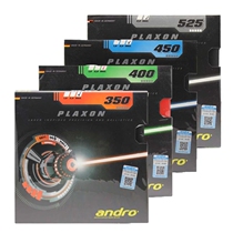 Shore degree androo PLAXON laser 350 400 450 525 table tennis internal energy anti-glue set glue