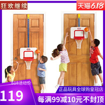  American little Tektronix hanging basketball rack Baby toy childrens indoor shooting household wall-mounted can be raised and lowered