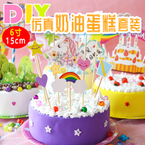 6 inch simulation cream clay cake material Children diy handmade ultra light Clay Clay making set toy gift