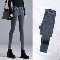 South Korean gush jeans female high waist display slim 2021 autumn winter new display height 100 lap tight elastic small footed pants