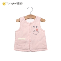 Child Tai baby Machia baby thin cotton warm vest waistcoat for 6-18 months between male and female children wearing spring and autumn clothes