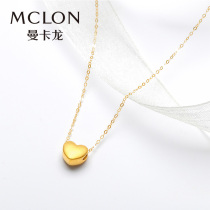 Mclone Mancaron with a bang of heart a small loving hanging of gold and a silver chain