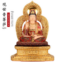 Taiwan paste gold and painted copper audio Buddha statue for household audio and video audio bodhisattva