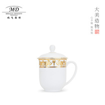 Margolont 3-head conference cover cup Conference office household cup gift box packaging