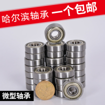 Miniature deep groove bearings 692z * 3 692ZZ * 2 5 693ZZ * 3 396ZZ * 4 694ZZ * 4 695ZZ * 4